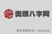 # 凤尾竹放办公室能招财？位置放错反而坏事，2026年6月实测建议