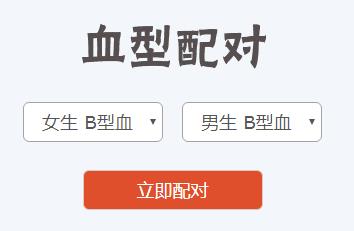 # 办公桌挨着卫生间风水一定差？别慌，3个布置思路帮你稳住气场