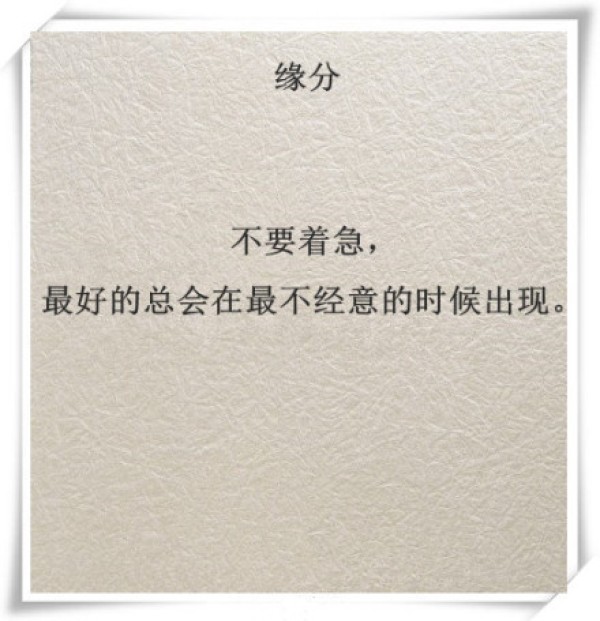 女人的经典句子，赞美女人的经典句子
